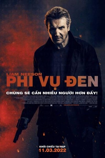 phi-vu-den